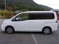 2010 Nissan Serena