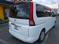 2010 Nissan Serena