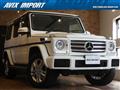 2016 Mercedes-Benz G-Class