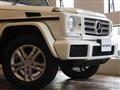 2016 Mercedes-Benz G-Class
