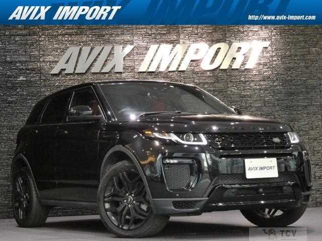 2016 Land Rover Land Rover Others