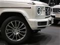2020 Mercedes-Benz G-Class