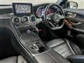 2017 Mercedes-Benz C-Class