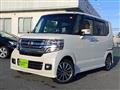 2015 Honda N BOX