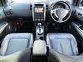 2012 Nissan X-Trail