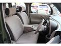 2008 Nissan Cube