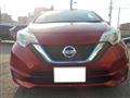 2020 Nissan Note