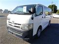 2013 Toyota Hiace Van