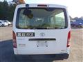 2013 Toyota Hiace Van