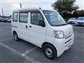 2015 Daihatsu Hijet Cargo