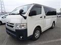 2020 Toyota Hiace Van