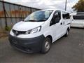 2019 Nissan NV200 VANETTE
