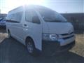 2019 Toyota Hiace Commuter
