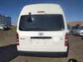 2019 Toyota Hiace Commuter