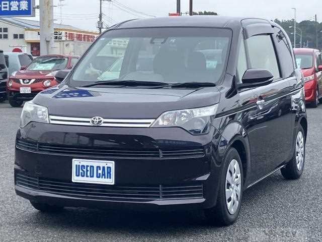 2017 Toyota Toyota Others