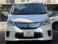 2013 Honda Freed