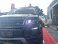 2015 Land Rover Land Rover Others