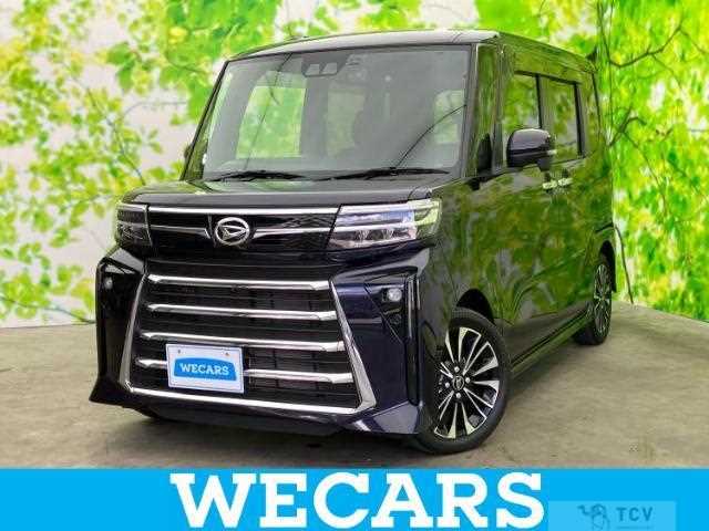 2023 Daihatsu Tanto
