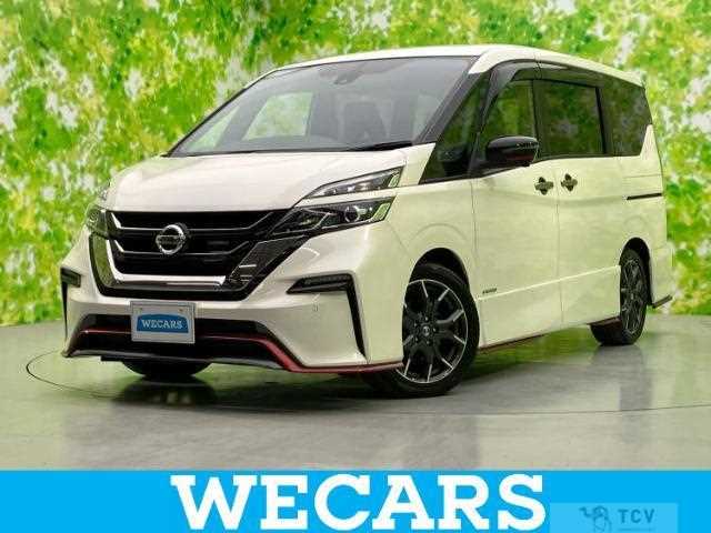 2018 Nissan Serena