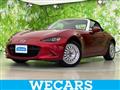 2020 Mazda Roadster