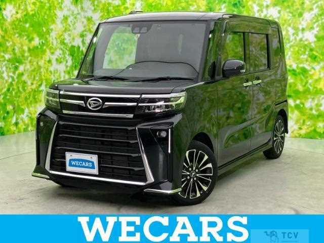 2023 Daihatsu Tanto