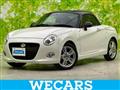 2022 Daihatsu Copen