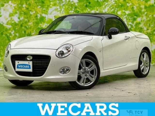 2022 Daihatsu Copen