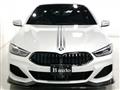 2019 BMW 8 Series