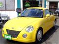 2007 Daihatsu Copen