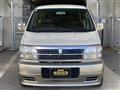 1999 Nissan Elgrand