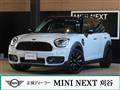 2020 BMW MINI