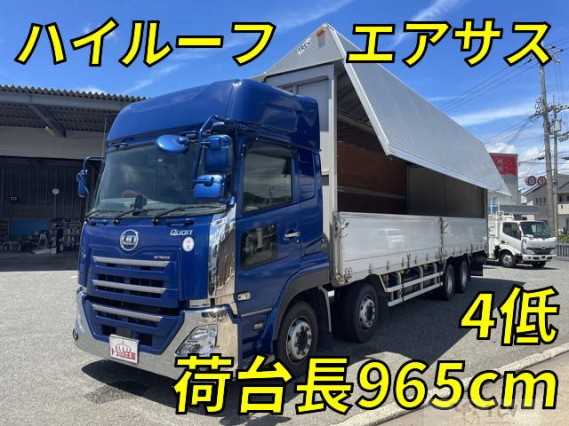 2017 Other All Other All