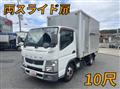 2012 Mitsubishi Fuso Canter