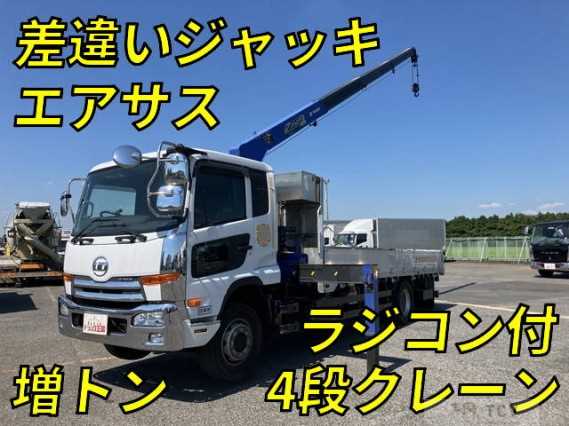 2017 Other All Other All