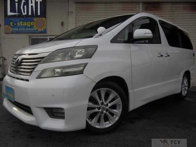 2010 Toyota Vellfire