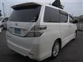 2010 Toyota Vellfire