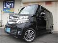 2015 Honda N BOX