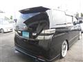 2011 Toyota Vellfire