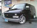 1995 Chevrolet Astro