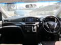 2010 Nissan Elgrand