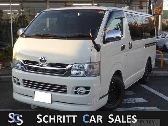 2007 Toyota Regiusace Van