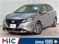 2023 Nissan Note