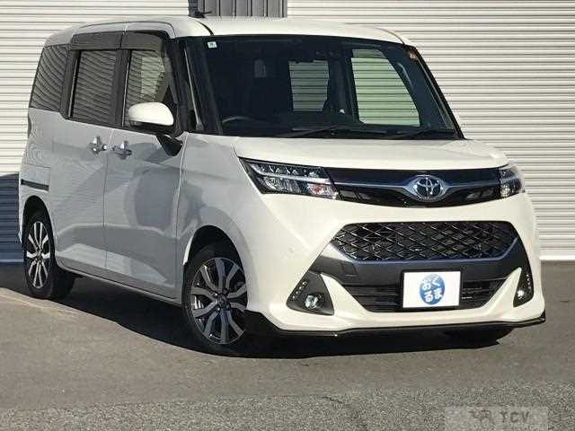 2020 Toyota Toyota Others