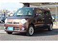 2014 Daihatsu MIRA COCOA