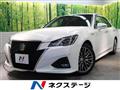 2016 Toyota Crown Hybrid