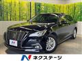 2016 Toyota Crown