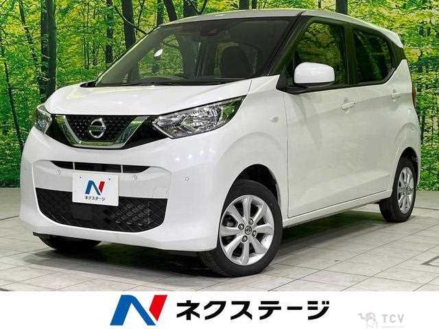 2022 Nissan Nissan Others