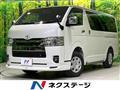 2023 Toyota Hiace Van