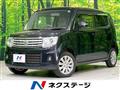2013 Suzuki MR Wagon