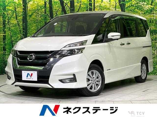 2019 Nissan Serena